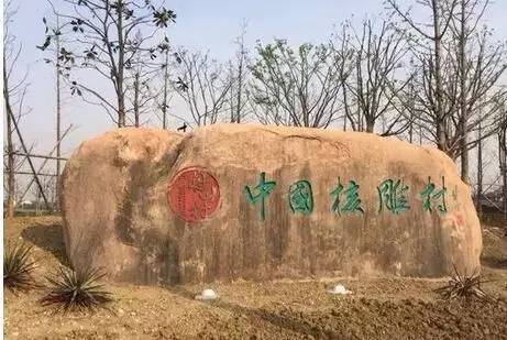 文玩圣地是哪里,十大文玩你玩过几个