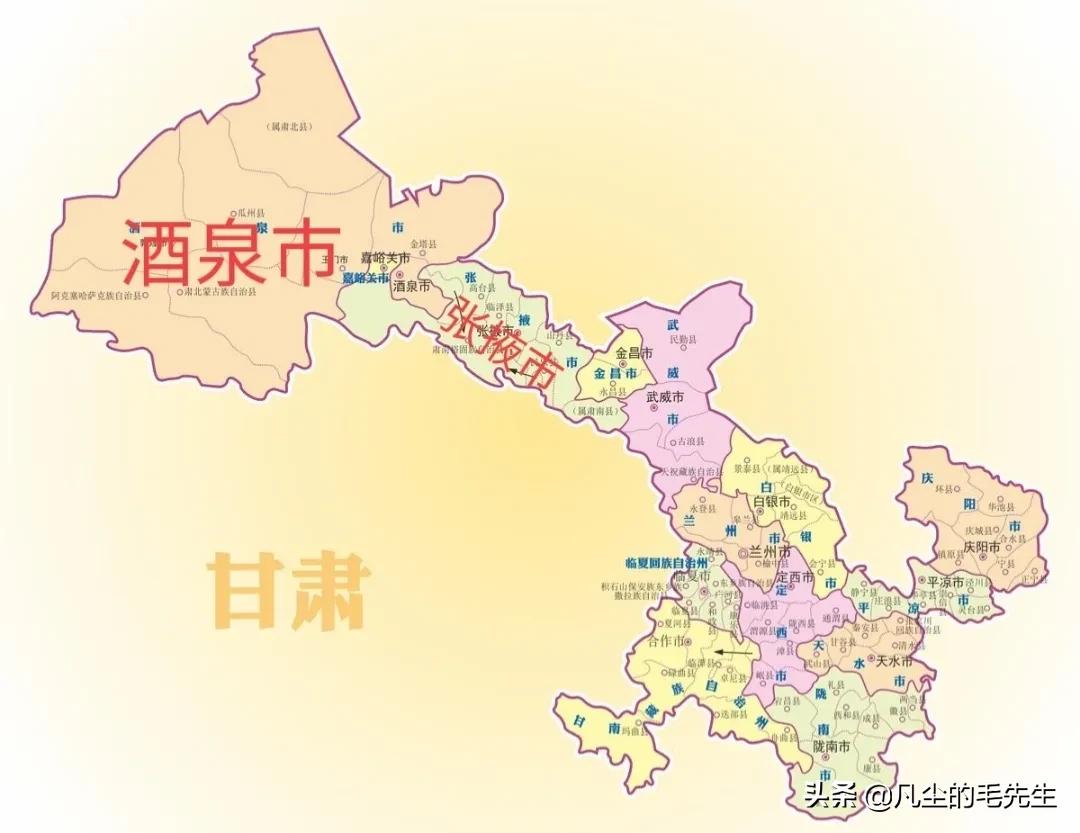 全国34个省市名称大全,全国34个省市地名原名