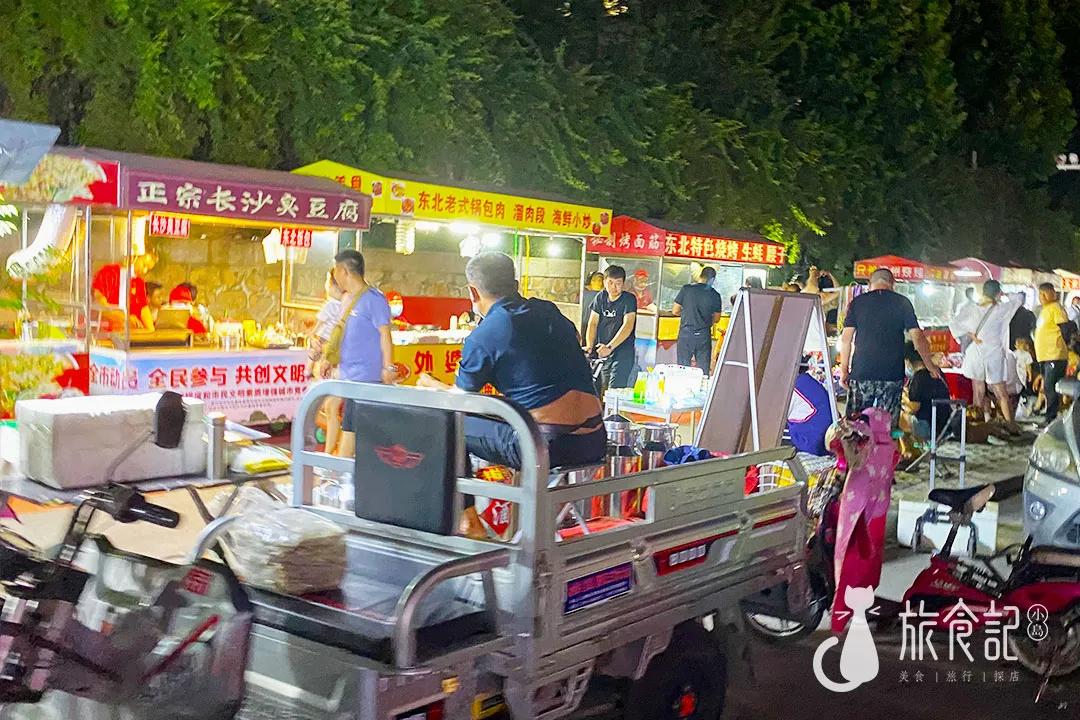 收好不迷路！秦皇岛人下班不回家都挤在这儿了