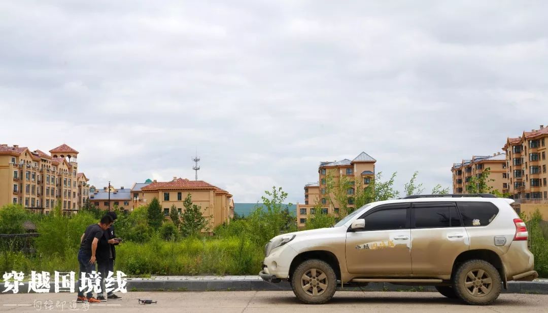 一路找北文案漠河,漠河出发一路到山东