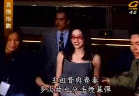 王祖贤的第四段恋情,52岁的女神王祖贤至今未嫁