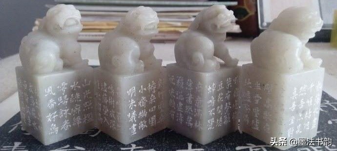 边款刻法流程,边款刻法讲解视频