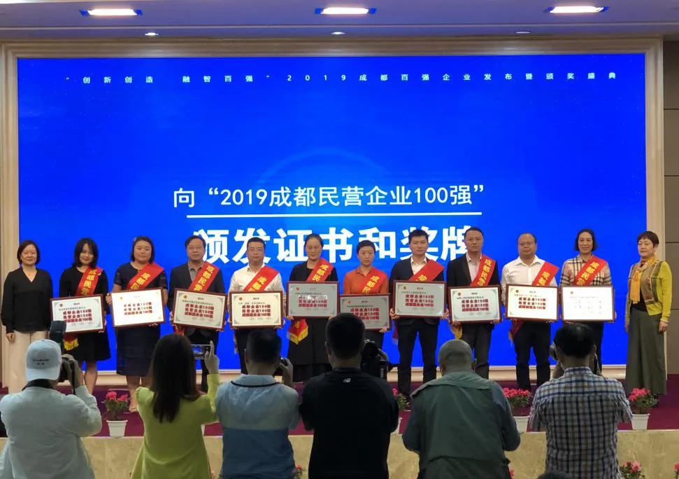 真金致远·历久弥新,天鑫洋开启全新“黄金时代”