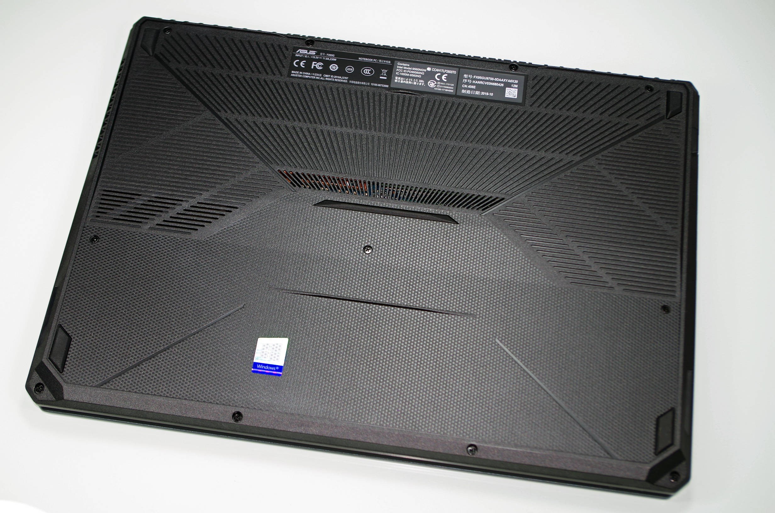 华硕飞行堡垒7怎么进入bios,华硕飞行堡垒7能加装机械硬盘吗