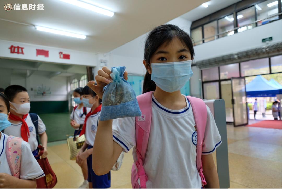 广州市中小学生返校时间表,广州小学生返校最新消息