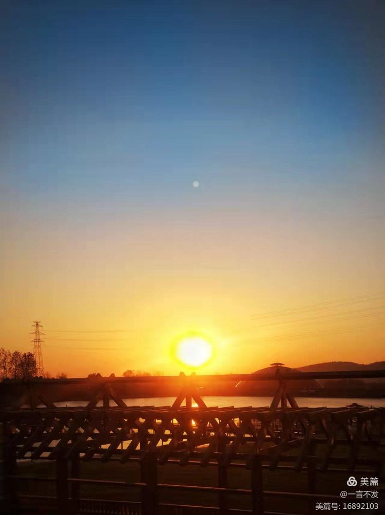 秋之旅免费完整版,秋之旅风景图片