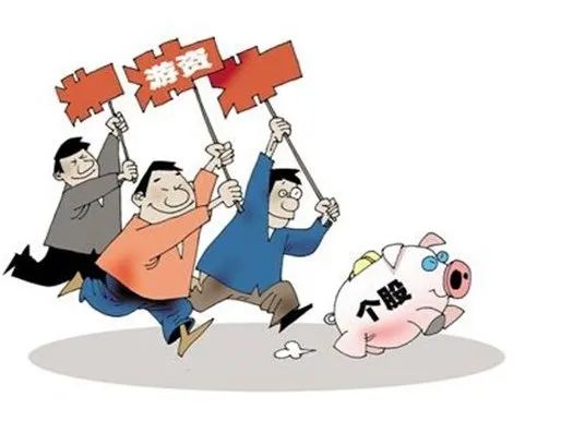 股票还能买吗2024年,最近还能买股票吗