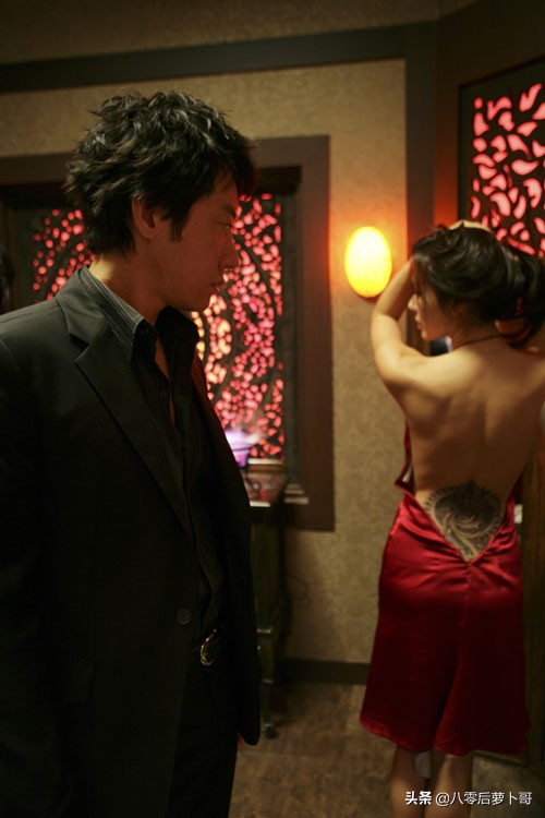 海盗孙艺珍版电视剧免费观看,海盗韩国电影孙艺珍结局