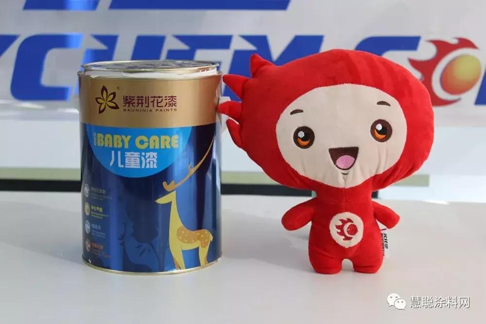 紫荆花漆健康漆,紫荆花儿童乳胶漆质量怎么样