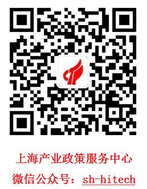 奉贤产业园区招商引资,奉贤新城重点企业