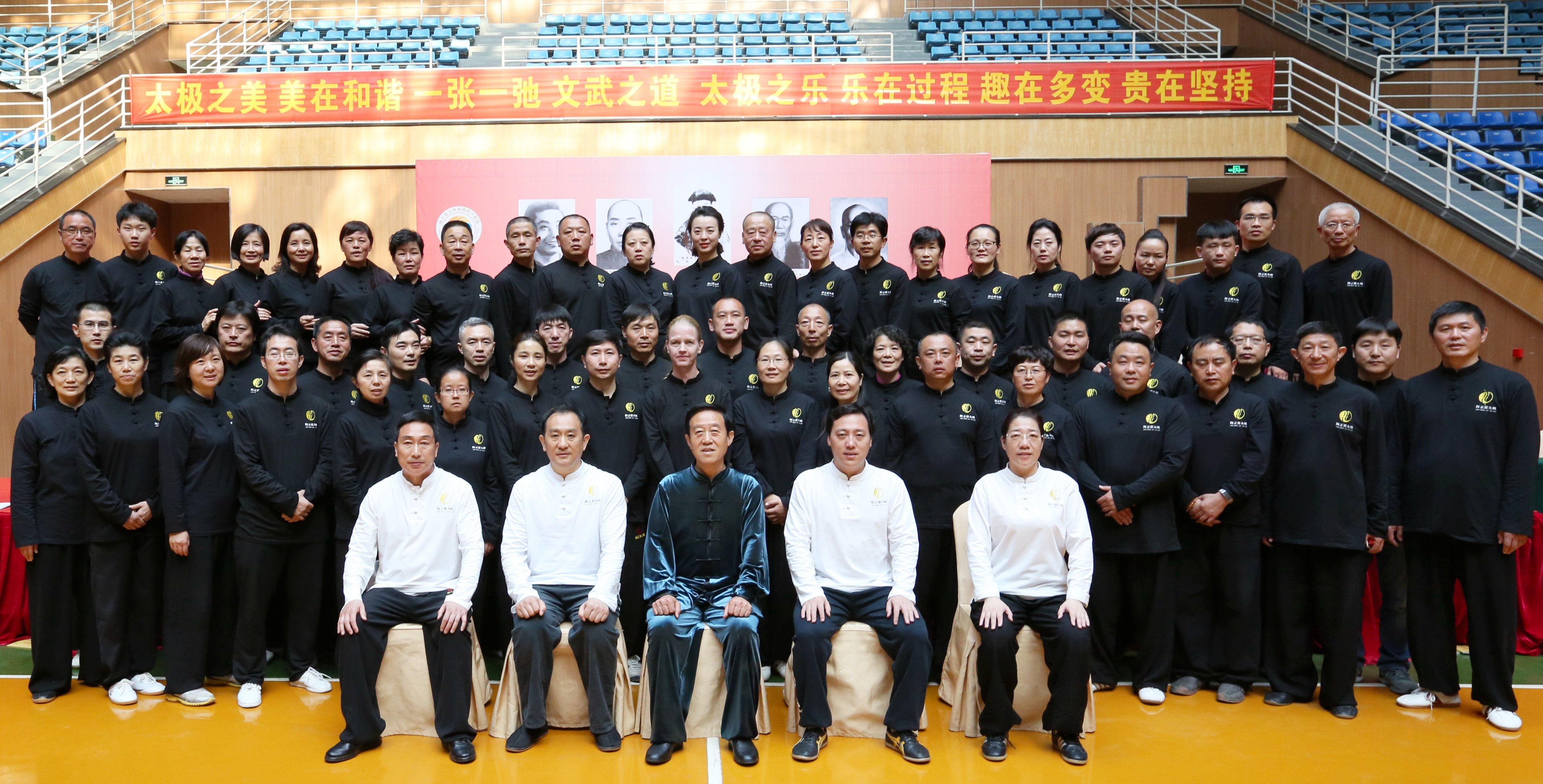 从零开始学24式太极拳,从零开始学太极站桩