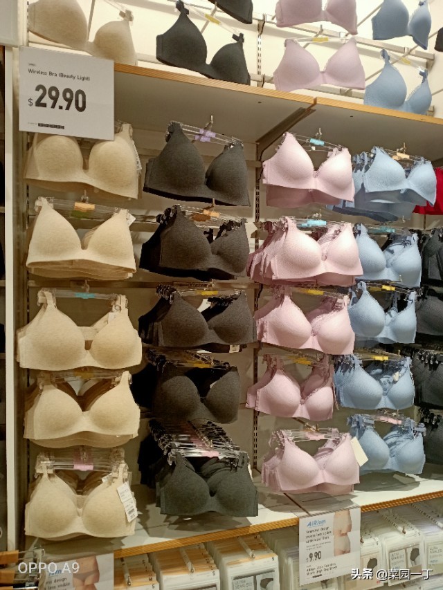 带你去逛优衣库,逛商场必去优衣库