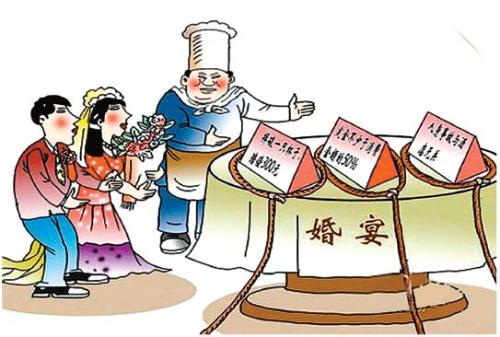 平时没有什么朋友儿子结婚怎么办,平常没有什么朋友怎么办