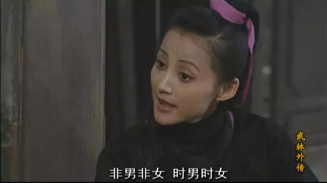 《武林外传》后八十回，原来是我们自己的故事