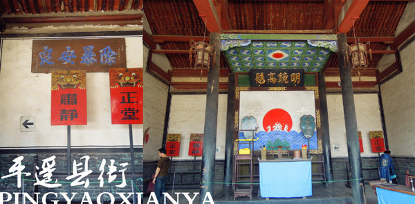 一个人去平遥旅游攻略,一个人平遥游