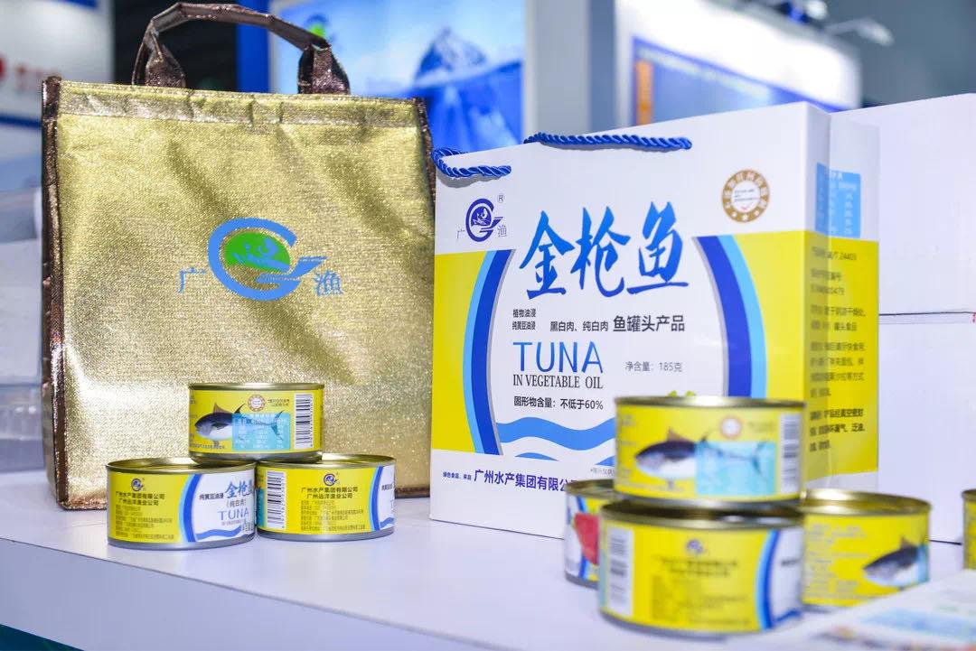 “海洋瑰宝·万家共享”——金枪鱼品鉴会邀请函