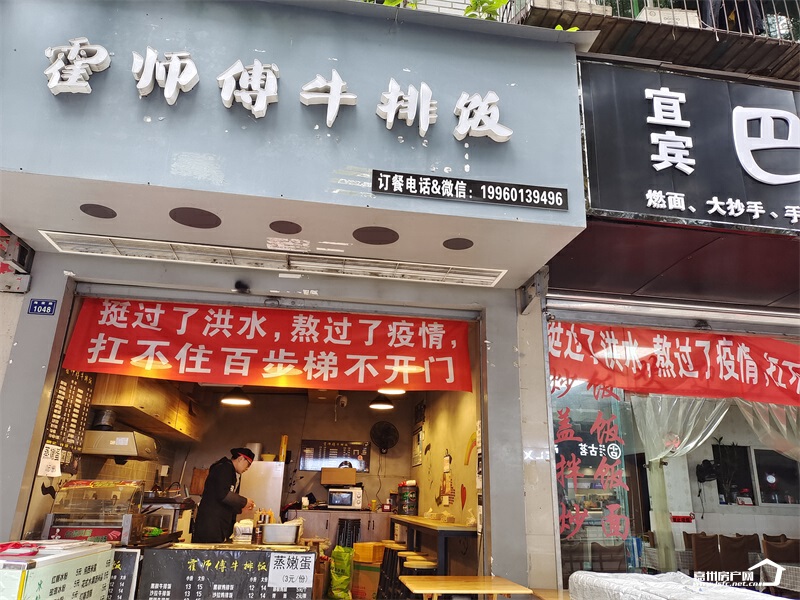 师院小吃街现状,师院小吃街是不是要整顿了