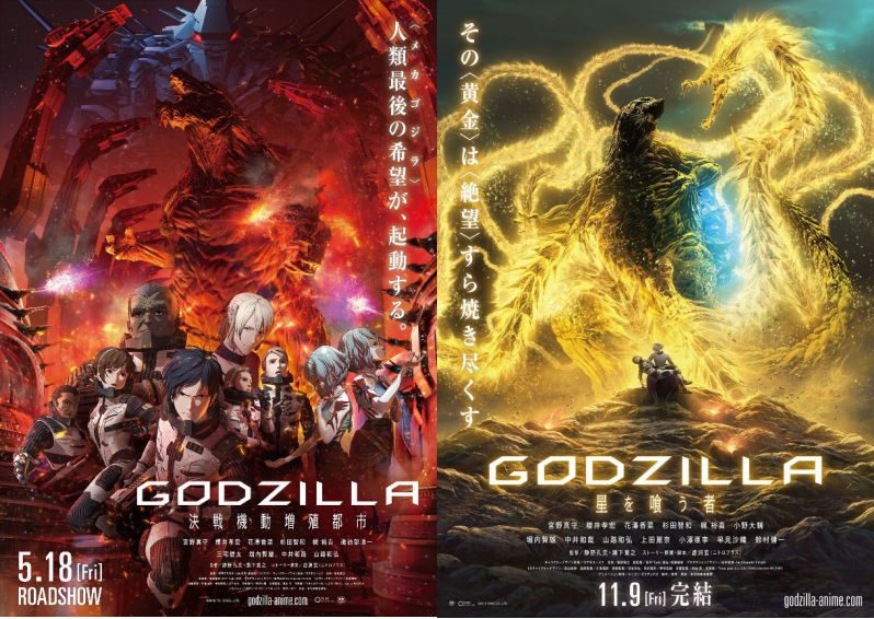 谈谈2017和2018年度的剧场版动画,2018十大动漫剧场版