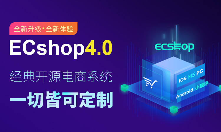 做让人民吃的放心的农产品,做让顾客放心安全的食品