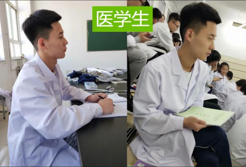 二本医学院的医学研究生好考吗,二本医学院研究生值不值得读