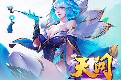 千古第一奇文,全诗一口气问了173个问题,问的所有人哑口无言