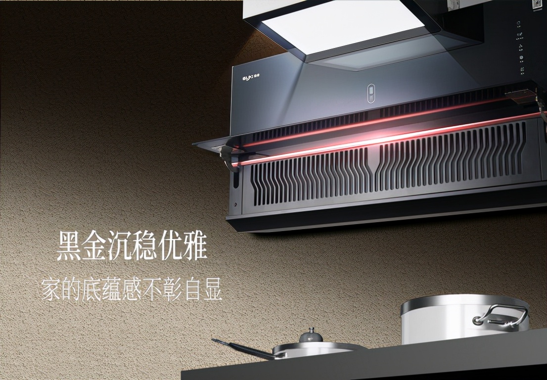 索奇k30油烟机,索奇油烟机是二线品牌吗