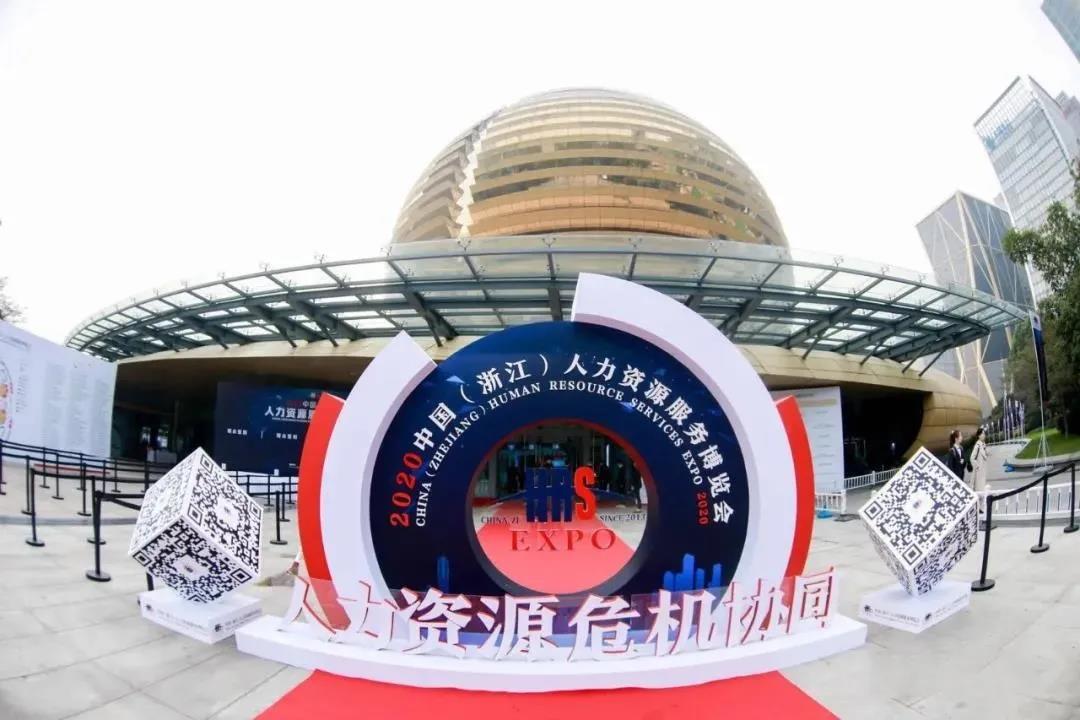 灵活用工对职场的影响,灵活用工职场