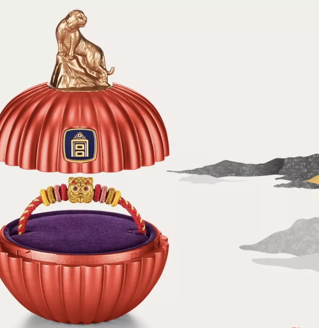 虚拟偶像绊爱,中国绊爱虚拟偶像周边