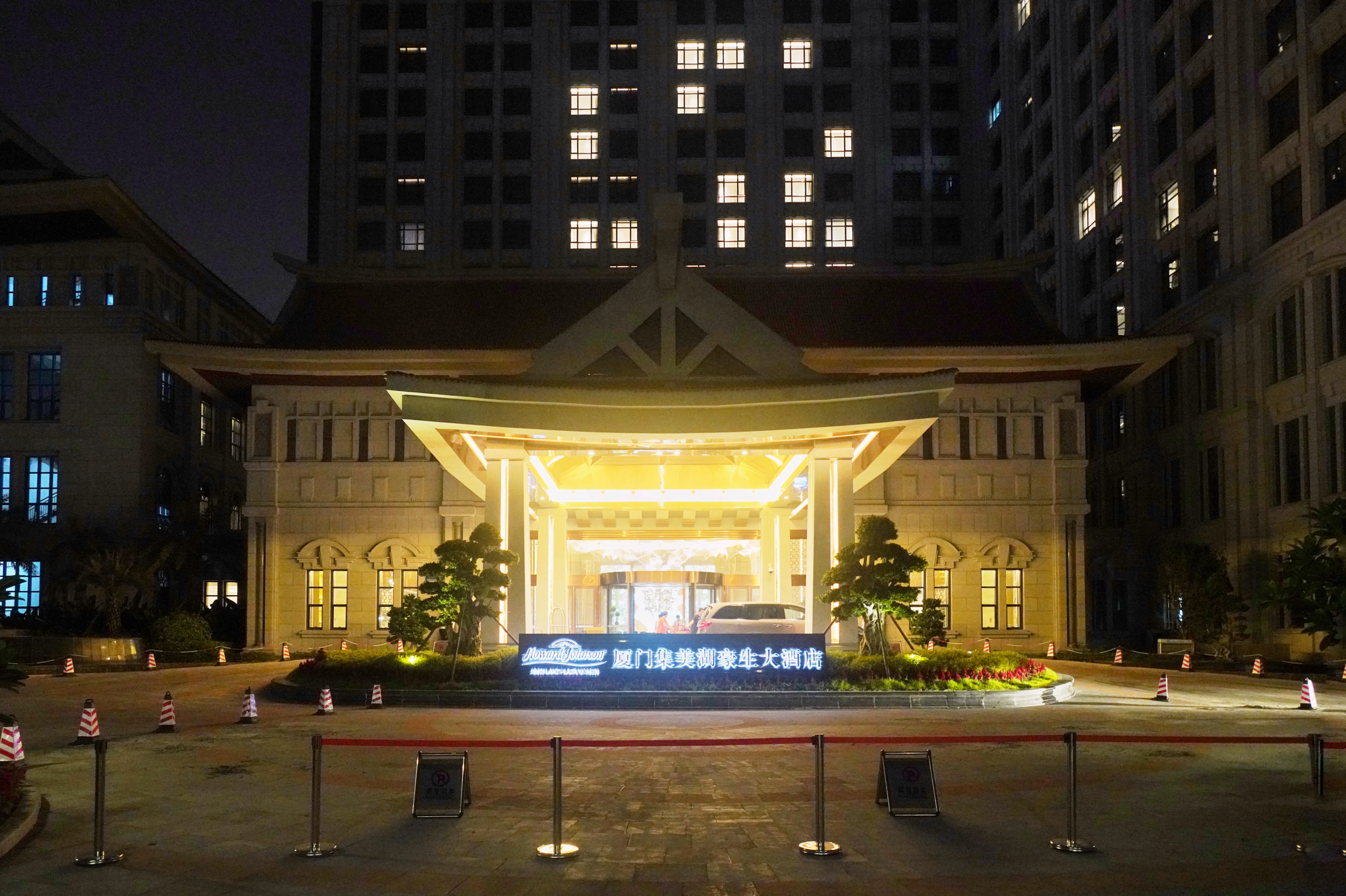 厦门岛外海景酒店,厦门闽南文化酒店