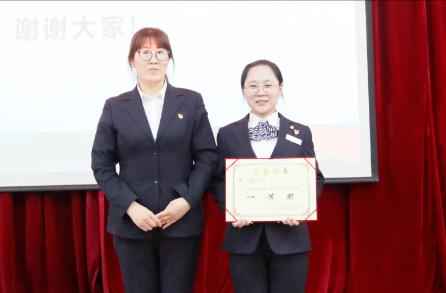 高平农商行举办“大家想大家说大家干”金点子比赛暨五四表彰会议