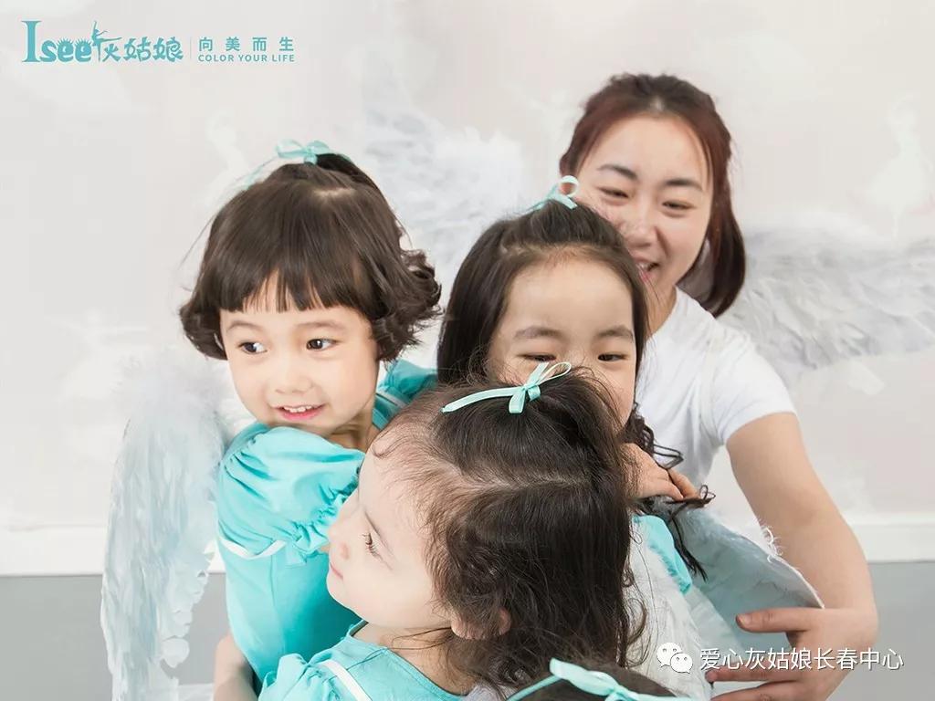 isee灰姑娘芭蕾招生,isee灰姑娘舞蹈培训南京