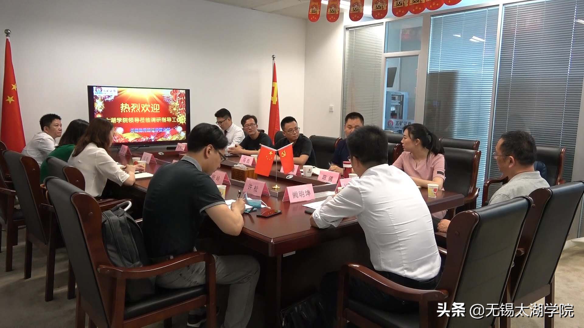 走访优秀校友系列活动,走访杰出校友