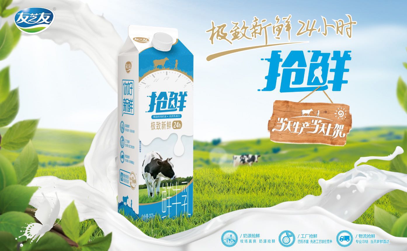 唯健康美食不可辜负,唯健康和美食不可辜负