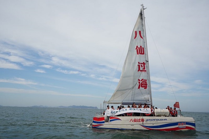 钃幈浜洪棿浠欏娴极涔嬫梾姘戝,闅愬眳钃幈浜烘枃搴﹀亣