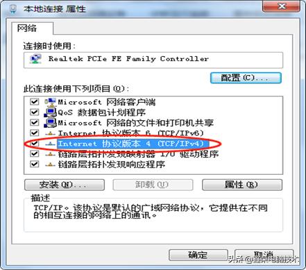 qq能登录但是浏览器打不开怎么办,qq可以登录打不开网页