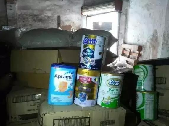 小作坊假奶粉,黑心奶粉加工厂