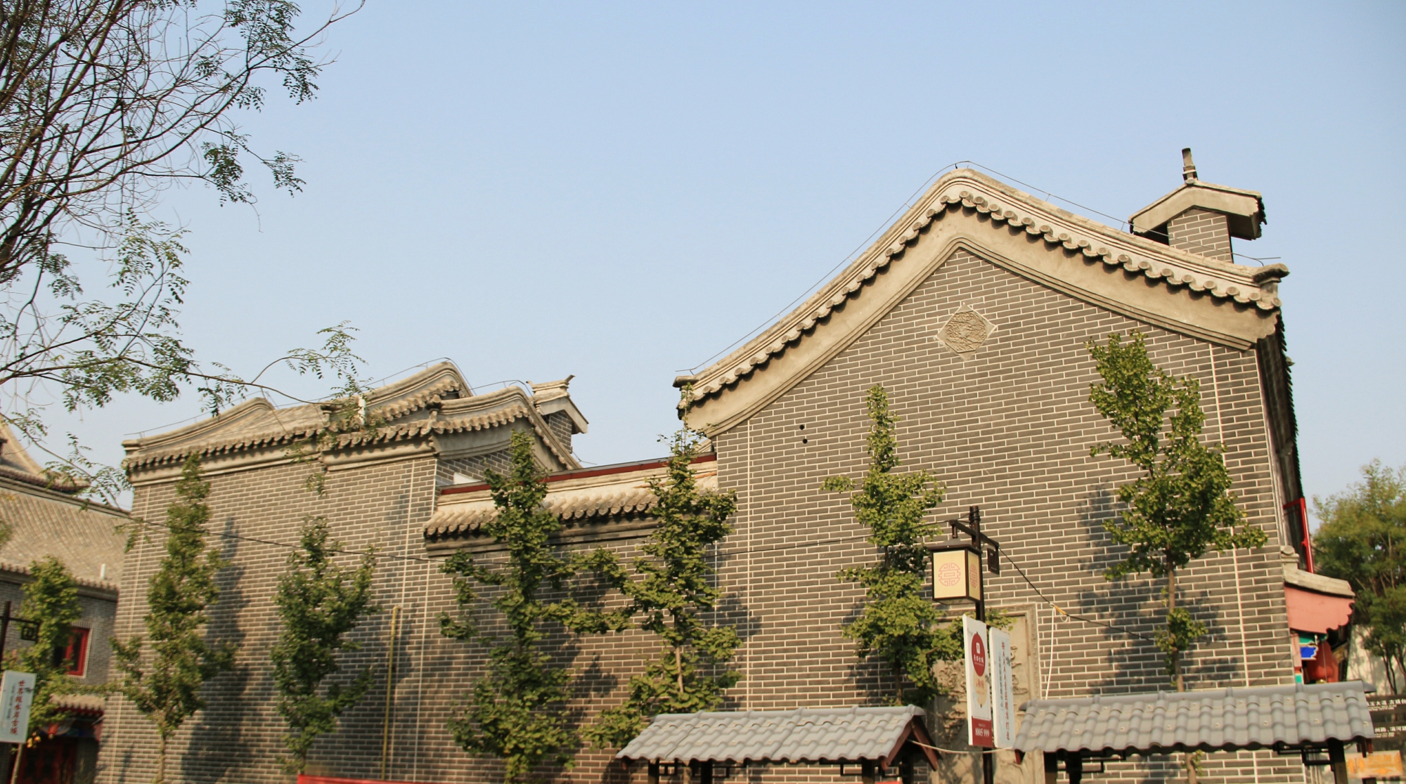 太行水镇和燕都古城,燕都古城太行水镇