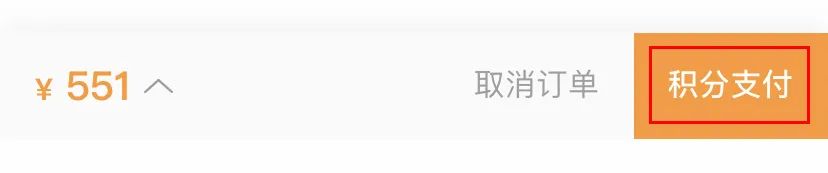 开通12306的操作,开通12306就能买票吗