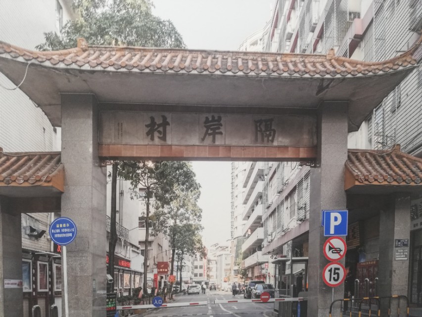 国庆来深圳旅游,国庆节深圳去哪里玩免费