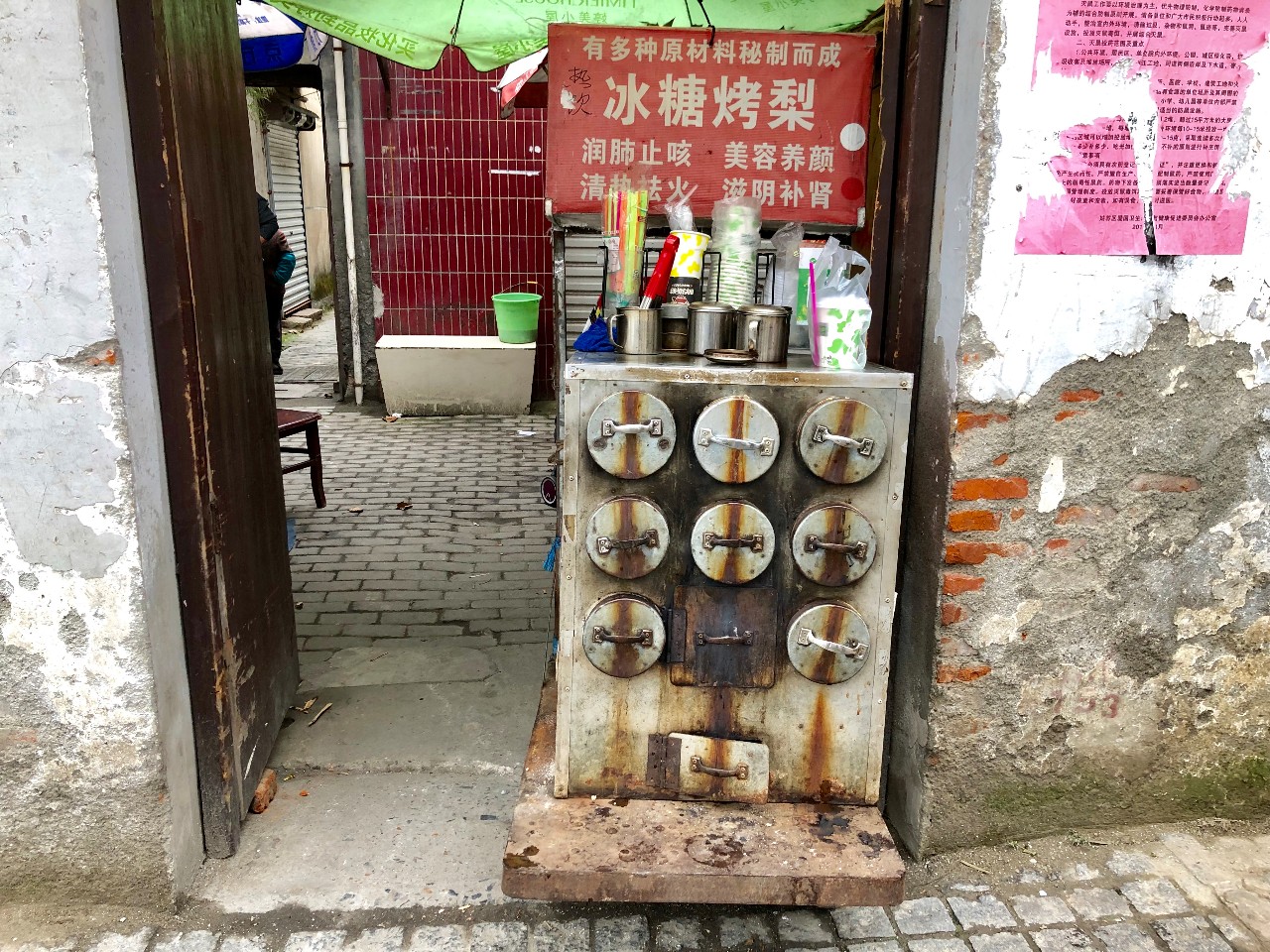 探索苏州有很多种方式,而我却选择了跟着万丽酒店去发现她的美