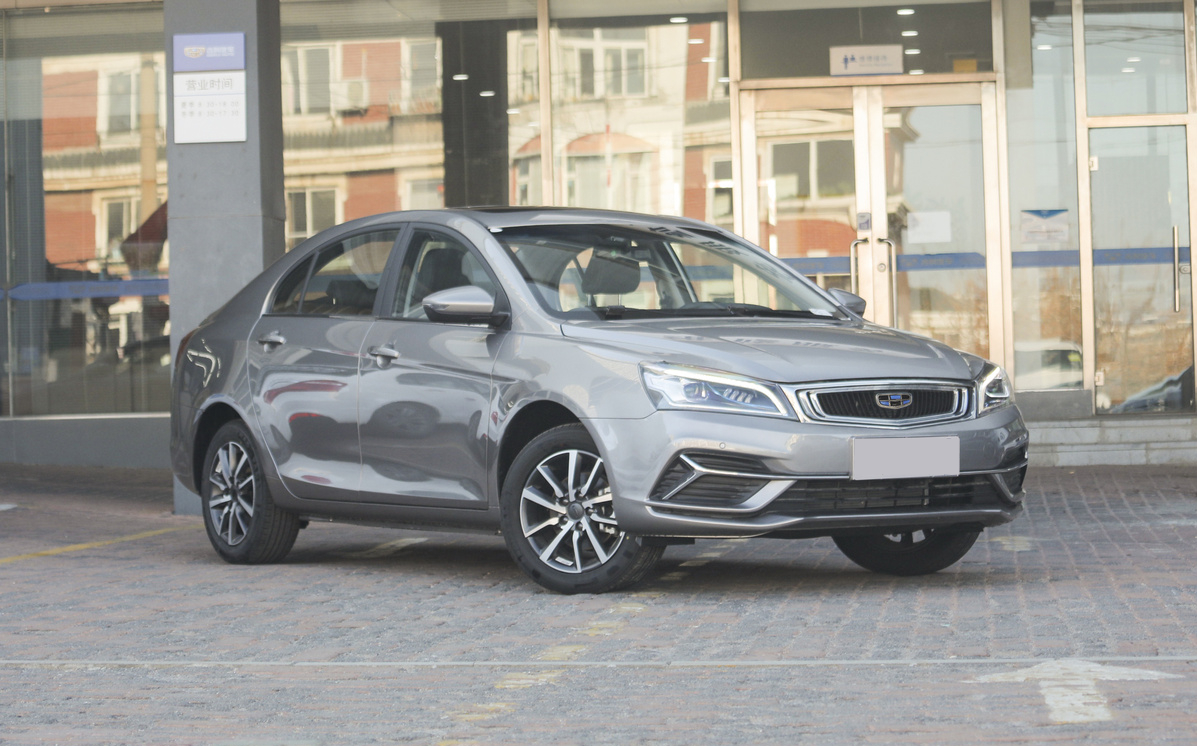 吉利帝豪新能源出租车evpro,吉利全新出租车