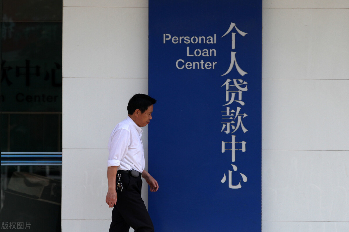 按揭贷款不还会产生哪些费用,按揭不还会怎么样