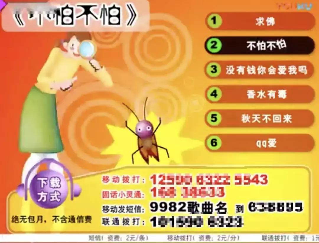 还珠格格20年后重聚尔康,还珠格格20年重逢结尾最后一首歌