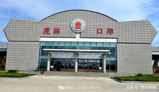 黑龙江对俄贸易口岸有哪些,黑龙江对俄口岸哪个最大