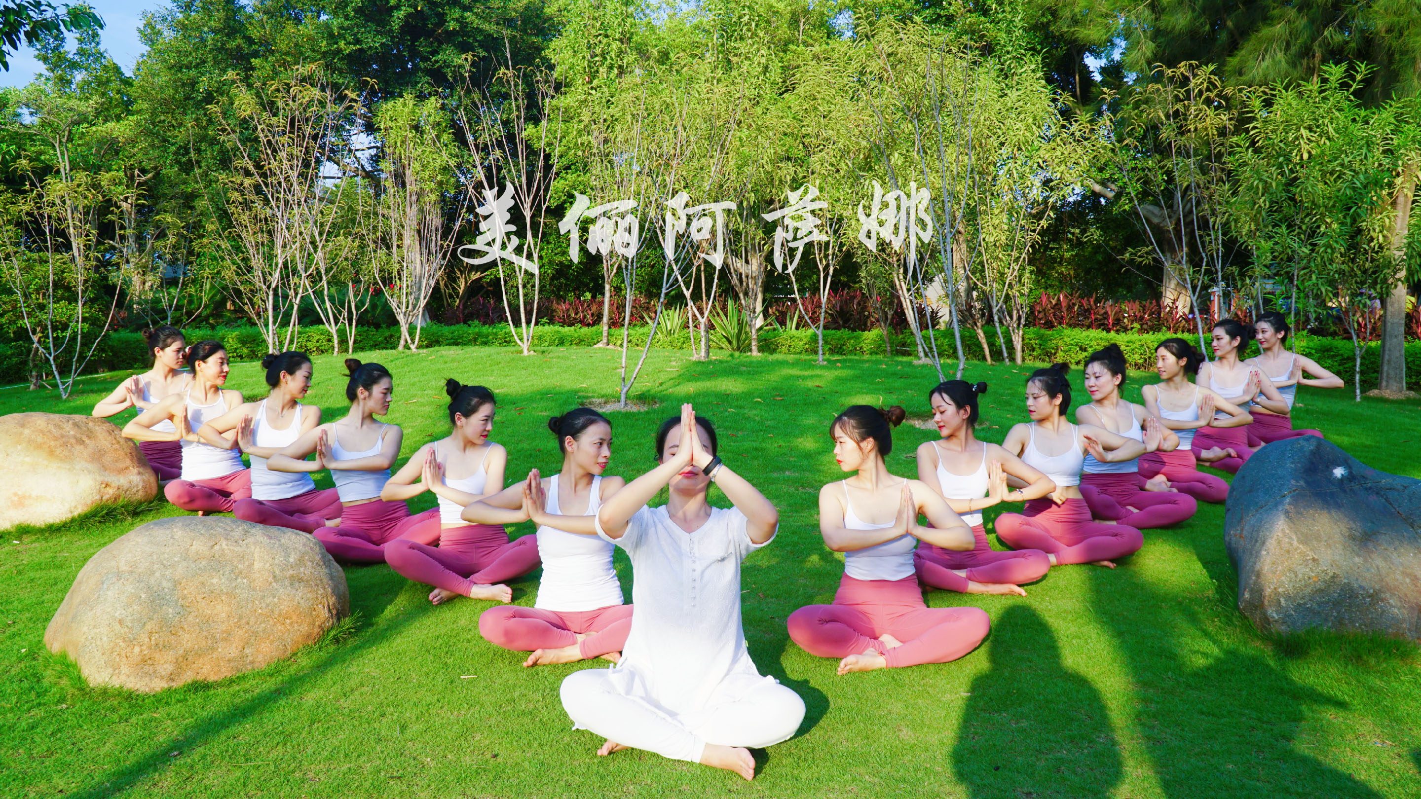 瑜伽体验培训,瑜伽体验课一对一