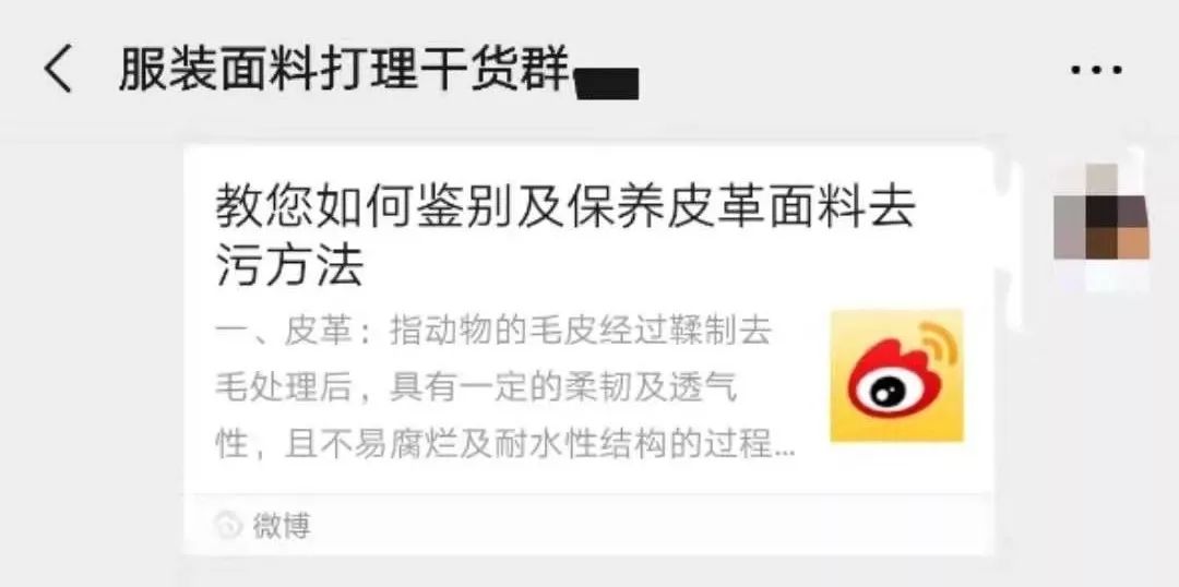 一家店纯利润30万一月,服装店月赚10万的真实案例