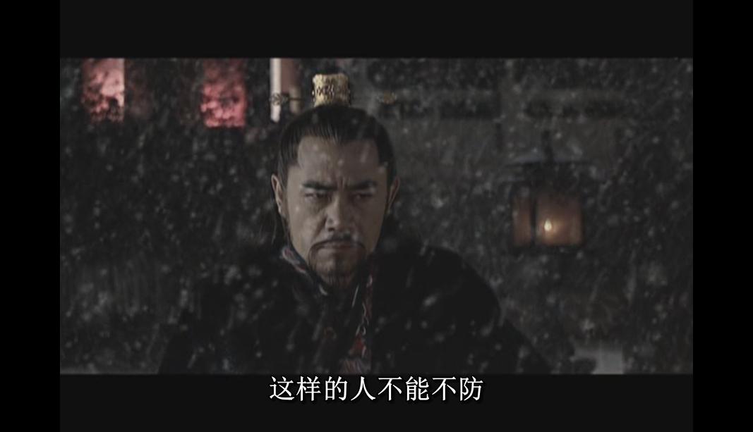 大明王朝1566第一集内阁辩论讲解,大明王朝1566海瑞上疏是多少集