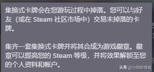 steam赚钱理财游戏,steam游戏是怎么赚钱的