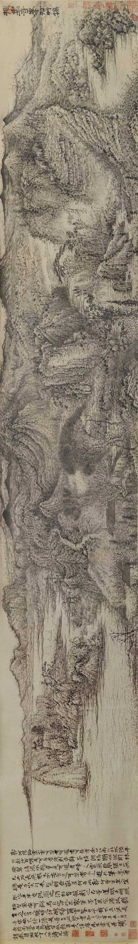 石涛水墨山水对于墨法的运用