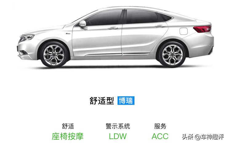 全国10大网约车平台,国内十大网约车平台